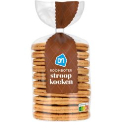AH syrup cakes